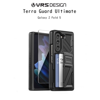 Vrs Design Terra Guard Ultimate เคสกันกระแทกเกรดพรีเมี่ยมจากเกาหลี เคสสำหรับ Galaxy Z Fold5+ (กระจกหน้าจอ)