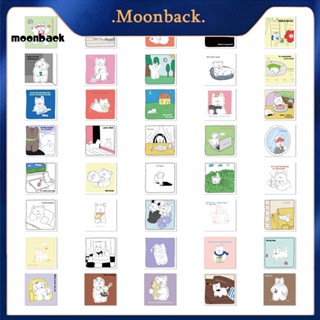 &lt;moonback&gt; 40 ชิ้น ไม่ซีดจาง สติกเกอร์งานฝีมือ โรงเรียน จัดหาไดอารี่ DIY สติกเกอร์เด็ก ของเล่น สติกเกอร์กราฟฟิตี รูปแบบที่หลากหลาย