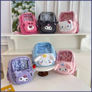Eula Sanrio Kuromi Lotso strawberry bear กระเป๋าสะพายข้างแฟชั่น แบบใส ความจุขนาดใหญ่ สําหรับเด็กผู้หญิง