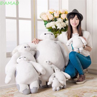 Damao Baymax หมอนตุ๊กตานุ่ม รูปหุ่นยนต์ฮีโร่ ขนาดใหญ่ ของเล่นสําหรับเด็ก