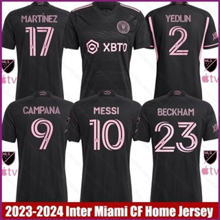 เสื้อกีฬาแขนสั้น ลายทีมชาติฟุตบอล NP2 2023-2024 Inter Miami Away Yedlin Messi Beckham Martinez Campana Jersey พลัสไซซ์ PN2