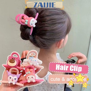 Zaijie24 กิ๊บติดผมหางม้า ลายการ์ตูนเจ้าหญิงน่ารัก คุณภาพสูง ไม่เจ็บผม 4 ชิ้น