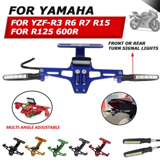 ขาตั้งไฟเลี้ยว ติดป้ายทะเบียนรถจักรยานยนต์ สําหรับ YAMAHA YZF-R3 R6 R7 R15 R125 600R YZFR6