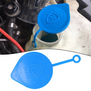 ⚡NEW 8⚡38513SB0961 Windshield Washer Bottle Cap Small Ring Lid Cover For Honda