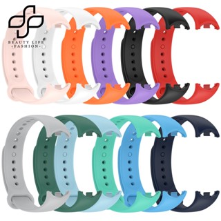Beautylifefashion สายนาฬิกาข้อมือซิลิโคน ยืดหยุ่น ปรับได้ แบบเปลี่ยน สําหรับ Mi Band 8