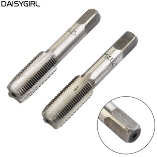 【DAISYG】Tap set Tools Silver High Speed Steel 14mmx1.25 Metric Taper Plug Right