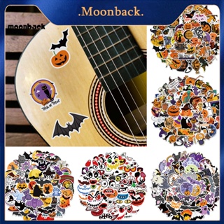 &lt;moonback&gt; สติกเกอร์ ลายฟักทอง อเนกประสงค์ สําหรับติดตกแต่งกระเป๋าเดินทาง โทรศัพท์มือถือ แล็ปท็อป 50 ชิ้น