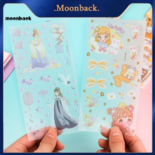 &lt;moonback&gt; สติกเกอร์ ขนาดพกพา กันจางหาย สําหรับตกแต่งสมุดไดอารี่ แพลนเนอร์ สมุดภาพ 4 ถุง