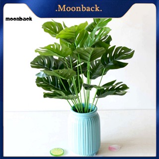 &lt;moonback&gt; ช่อดอกไม้ประดิษฐ์ พลาสติก สําหรับตกแต่งบ้าน 1 ช่อ