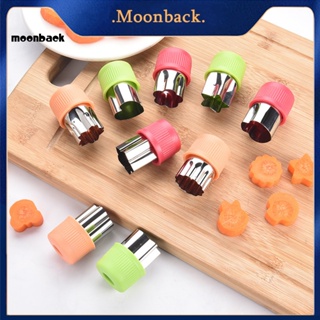 &lt;moonback&gt; 3 ชิ้น / เซต สเตนเลส เครื่องตัดผัก อุปกรณ์เบเกอรี่ จับสบาย แม่พิมพ์คุกกี้ ไม่ติด