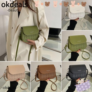 Okdeals กระเป๋าสะพายไหล่ สะพายข้าง หนัง PU สีพื้น แฟชั่นสําหรับผู้หญิง