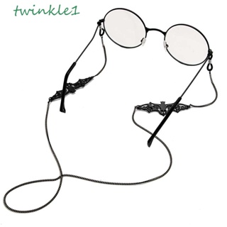 Twinkle1 สายโซ่คล้องคอ กันลื่น สีดํา สไตล์เรโทร สําหรับหน้ากาก