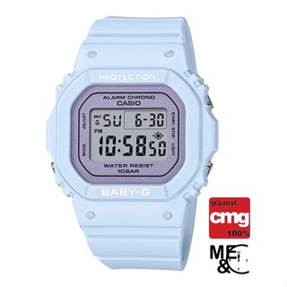 CASIO BABY-G BGD-565SC-2DR ของแท้ ประกันศูนย์ CMG