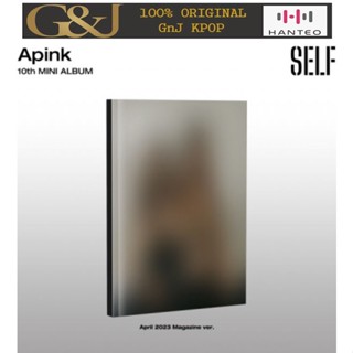 Apink - SELF 10th Mini Album (Magazine ver)