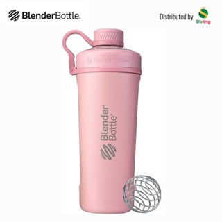 ขวดน้ำบอกเวลา Blender Bottle Radian Stainless Steel 26oz แก้วเชค แก้วเก็บความเย็น (ของแท้ พร้อมส่ง)