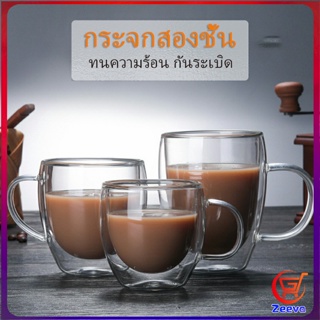 Zeeva แก้วกาแฟทนความร้อนสองชั้น ถ้วยใส ถ้วยเครื่องดื่มน้ำร้อน น้ำเย็น  glass