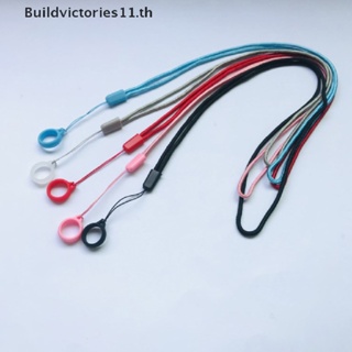 Buildvictories11 แหวนซิลิโคน แบบพกพา กันตก พร้อมเชือกคล้อง สําหรับแขวน