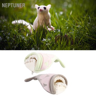 Neptuner กรงแขวนสัตว์เลี้ยง ขนาดเล็ก น่ารัก นุ่ม สบาย หนูแฮมสเตอร์ ถุงนอน พร้อมตะขอโลหะ สําหรับหนูตะเภา