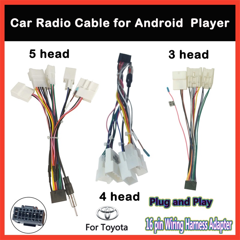 Oem Plug and Play Power Cable Socket Perodua Series สําหรับเครื่องเล่น Android