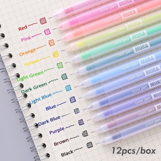 12 ชิ้น / กล่อง สร้างสรรค์ สีสันสดใส เจลลี่ ปากกา เครื่องเขียน สํานักงาน นักเรียน น่ารัก