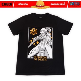 YF45 [สินค้าลิขสิทธิ์แท้/พร้อมส่ง] เสื้อยืดคอกลม สีดำ วันพีซ ลอว์ | One Piece Captain Law T-shirt [No.168]