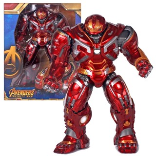 ฟิกเกอร์ Avengers Hulkbuster พร้อมไฟ Led ขนาด 26 ซม. ของเล่นสําหรับเด็ก