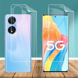 ฟิล์มไฮโดรเจล TPU นิ่ม แบบใส บางพิเศษ สําหรับ Oppo Reno8 T Reno8T Reno 8T 5G A1 Pro 6.7 นิ้ว