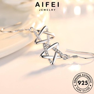 AIFEI JEWELRY ต่างหู 925 เกาหลี Silver แฟชั่น มอยส์ซาไนท์ไดมอนด์ ตุ้มหู หนีบ เจาะดาวห้าแฉกออก เงิน เครื่องประดับ แท้ ต้นฉบับ ห่วง เครื่องประดับ ผู้หญิง E514