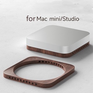 ขาตั้งไม้วอลนัท ระบายความร้อน ป้องกันฝุ่น สําหรับ Mac mini Desktop Base Mac studio