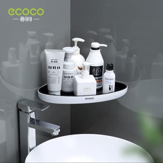 ชั้นวาง ECOCO ชั้นวางของในห้องน้ำ ไม่ต้องเจาะ มี2สีให้เลือก  (ไม่มีเหล็กแขวน) E2030