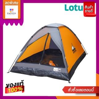 โลตัสเต็นท์โดม ADVENTURE 2 คน 1 ประตูLOTUSS ADVENTURE DOME TENT 2 MEN 1 DOOR