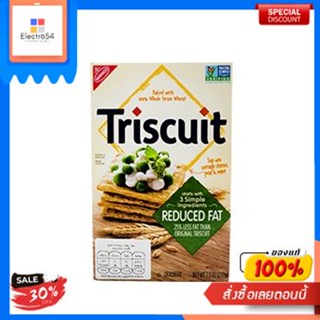 Reduced Fat Nabisco 212 G.