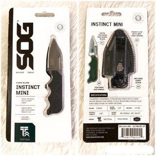 มีดพับ มีดห้อยคอ มีดพก SOG Instinct Mini ด้ามดำ พร้อมส่ง ถูก