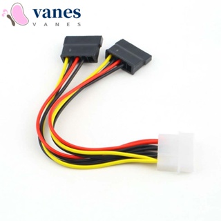 Vanes1 สายเคเบิลต่อขยาย SATA IDE PSU ตัวผู้ เป็นตัวเมีย 4 Pin Molex IDE เป็น 2 Serial ATA คุณภาพสูง