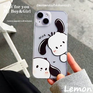 [เลม่อน] เคสโทรศัพท์มือถือนิ่ม แบบใส ลายสุนัขหูใหญ่ น่ารัก สําหรับ Apple Iphone 14 14pro 14promax 14plus 7 8 7plus 8plus 11 12 X XS XR XSMAX 11pro 12pro 11promax 12promax 13 13pro 13promax