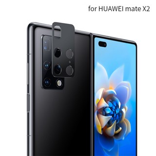 สําหรับ Huawei Mate X2 เลนส์กล้องด้านหลัง แผ่นโลหะอลูมิเนียม ป้องกันเลนส์กล้องด้านหลัง สําหรับ Huawei MateX2