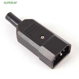 Superaf PDU อะแดปเตอร์ซ็อกเก็ต IEC320 C14 ปลั๊กตัวผู้