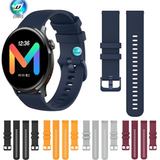 สาย mibro lite 2 สาย สายนาฬิกาสายซิลิโคน สายสำรอง mibro watch lite 2 สายรัด สายรัดข้อมือกีฬา สายรัด mibro lite 2 Smart watch สายรัด