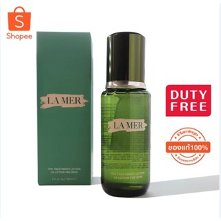 LA MER The Treatment Lotion 150ml ​Toner (ลา แมร์)