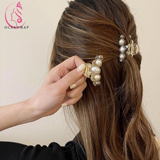 OCEANMAP Temperament Pearl Hair Claw Retro Love Hair Clips Women Elegant Oval Shape Sweet Square Girl Hair Accessories