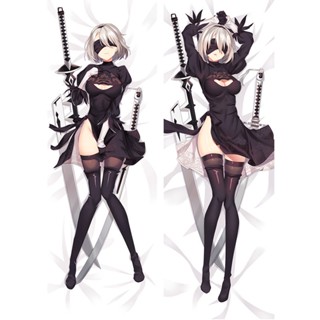 ปลอกหมอนอิง ลายอนิเมะ NieR:Automata YoRHa 2B 9S 3D เซ็กซี่ สองด้าน สําหรับกอด เตียง