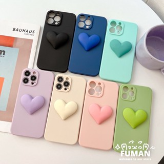 เคสโทรศัพท์มือถือ ซิลิโคนนิ่ม TPU ผิวด้าน ลายหัวใจ 3D สีพื้น เรียบง่าย สําหรับ Xiaomi Poco X5 Pro Poco M4 Pro 4G 5G Poco M5 4G Civi 2 Mi 6X A2