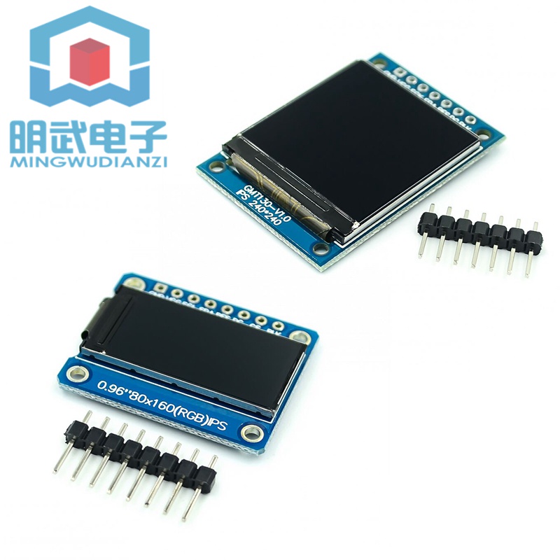 จอแสดงผล TFT HD ips 0.96 "1.3" OLED LCD st7735
