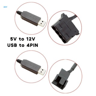 Nerv สายเคเบิลอะแดปเตอร์แปลงพาวเวอร์ซัพพลาย 4Pin USB 5V เป็น 12V 34 ซม. พร้อมสวิตช์เปิดปิด สําหรับพัดลมคอมพิวเตอร์