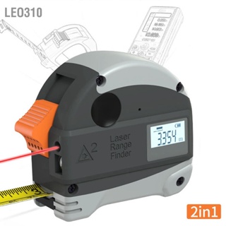  Leo310 เครื่องวัดระยะด้วยแสงเลเซอร์ การวัดด้วยอินฟราเรด เทปวัดระยะแบบชาร์จไฟได้ เครื่องมือวัดระยะทางแบบดิจิตอล