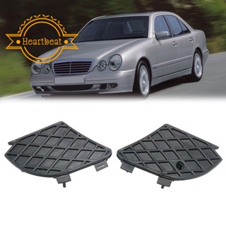 กระจังครอบไฟตัดหมอกกันชนหน้ารถยนต์ สําหรับ Mercedes Benz E-CLASS W210 E320 E430 E55 1999-2003