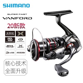 ของแท้ SHIMANO VANFORD CI4 500 1000 2000 3000 4000 รอกหมุนโลหะ สําหรับตกปลา