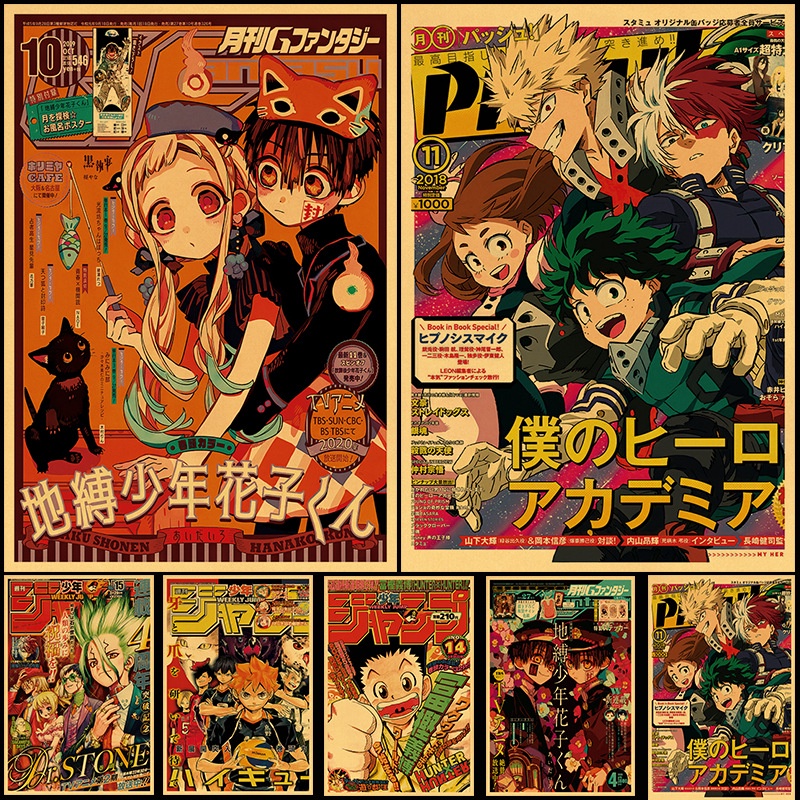 โปสเตอร์ ลายการ์ตูนอนิเมะ สองมิติ ขนาด 42x28.5 ซม. สําหรับตกแต่งห้อง