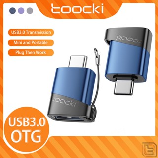 Toocki อะแดปเตอร์เชื่อมต่อ USB เป็น Type C USB3.0 OTG Type C เป็น USB3.0 Type C สําหรับโทรศัพท์มือถือ แล็ปท็อป เมาส์ คีย์บอร์ด