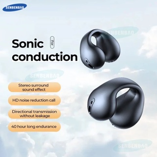 Senbenbao S-B05 TWS หูฟังไร้สาย บลูทูธ 5.3 กันน้ํา พร้อมไมโครโฟน HiFi สเตอริโอ